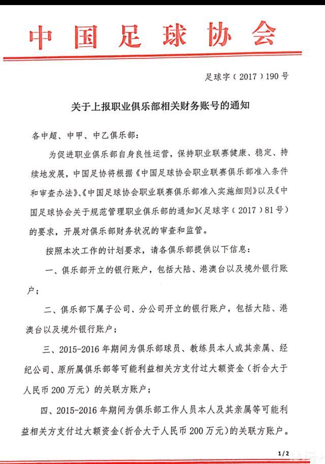 马岚四处看了看，对陈姐的实力又有了一个新的认知，接着连忙对萧初然和叶辰介绍起了陈丽萍，笑着说道：这位就是我常跟你们说的，我们暴走队的副队长，陈丽萍陈姐，你们得叫陈阿姨。