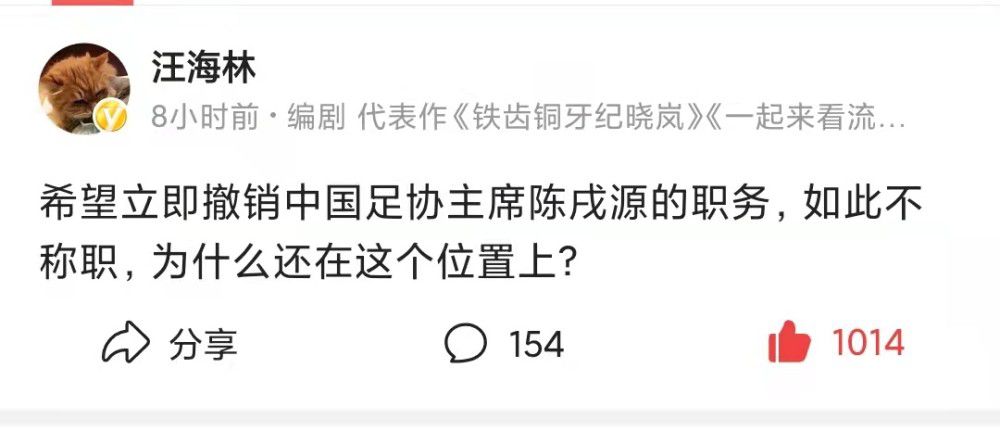 　　　　影片第一个细节来自于凶手向箱包店老板买箱子的时辰付出了一张支票，但是他签的名字倒是送披萨的安尚润，这点近似《伤城》中梁朝伟在诬捏本身的名字的时辰用的是角逐敌手的名字刘正熙，凶手在杀第一小女孩的时辰，经由过程镜头切换，暗示了这起事务终究会触及的几个相干人物，不能不说结果很好，联系关系效应是片子屡试不爽的宝贝。